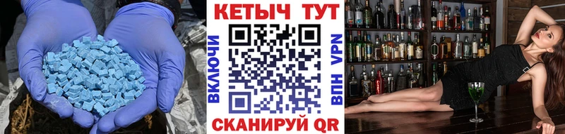 Купить  Павловский Посад  Кетамин ketamine 