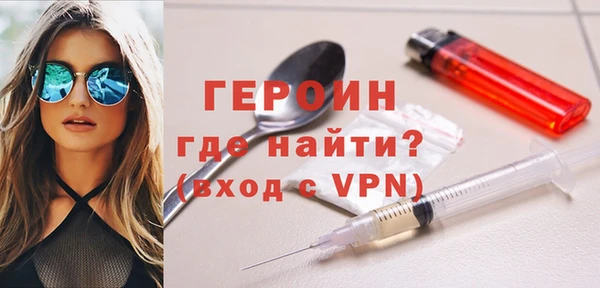 ПСИЛОЦИБИНОВЫЕ ГРИБЫ Заволжье