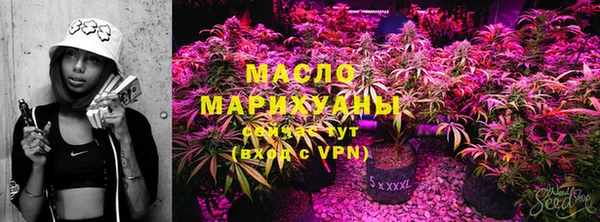 наркотики Заводоуковск