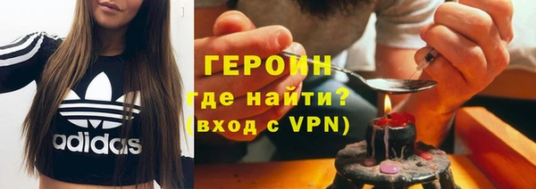 шишки Заволжск