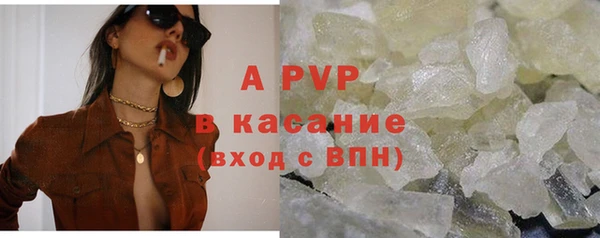 наркотики Заводоуковск