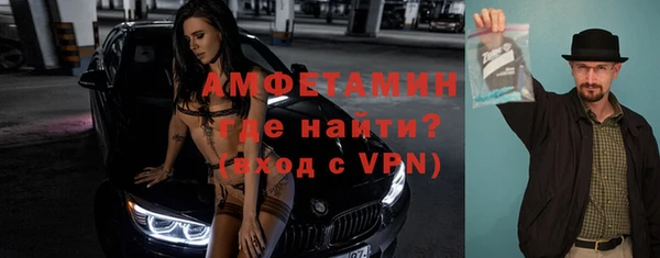 ПСИЛОЦИБИНОВЫЕ ГРИБЫ Заволжье