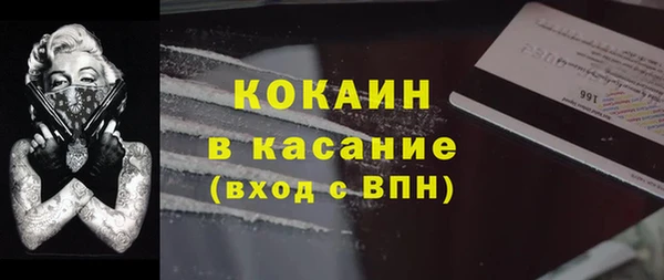 наркотики Заводоуковск
