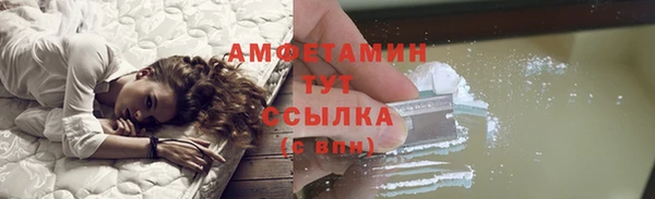 наркотики Заводоуковск