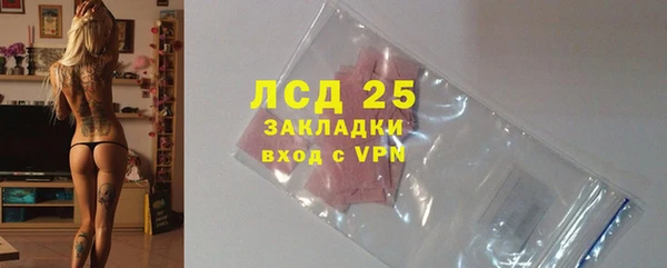 винт Зерноград