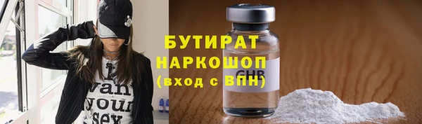 ПСИЛОЦИБИНОВЫЕ ГРИБЫ Заволжье