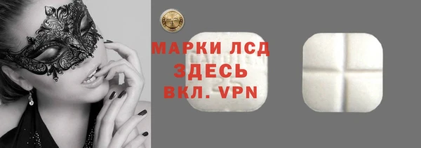 наркотики Заводоуковск