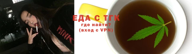 ПСИЛОЦИБИНОВЫЕ ГРИБЫ Заволжье