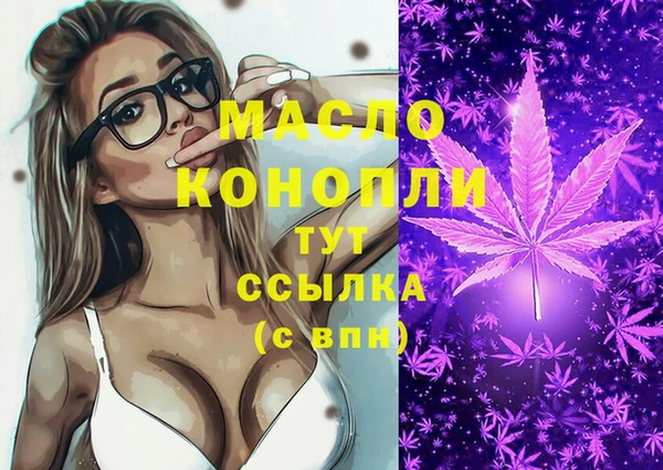 ПСИЛОЦИБИНОВЫЕ ГРИБЫ Заволжье