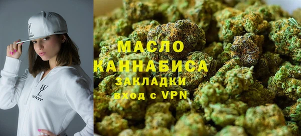 прущие грибы Зеленодольск
