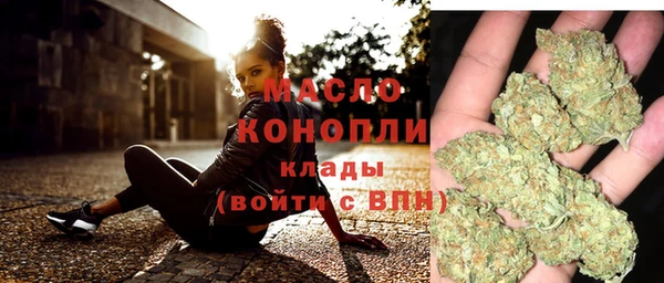 прущие грибы Зеленодольск