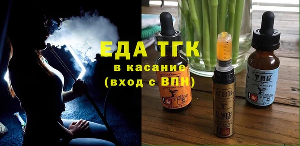 винт Зерноград