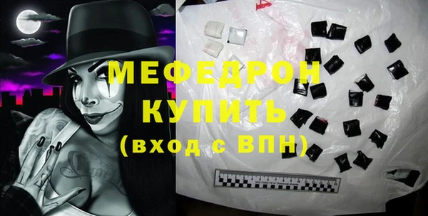наркотики Заводоуковск