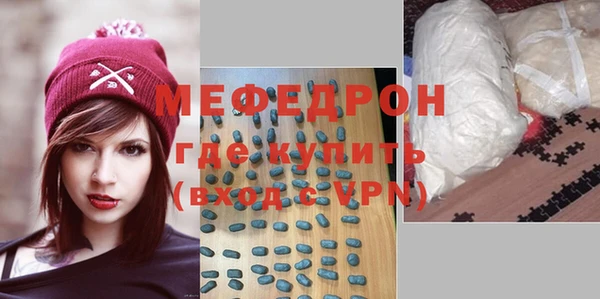 наркотики Заводоуковск