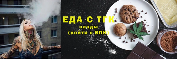 винт Зерноград