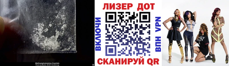 Купить  Павловский Посад  ЛСД экстази кислота 